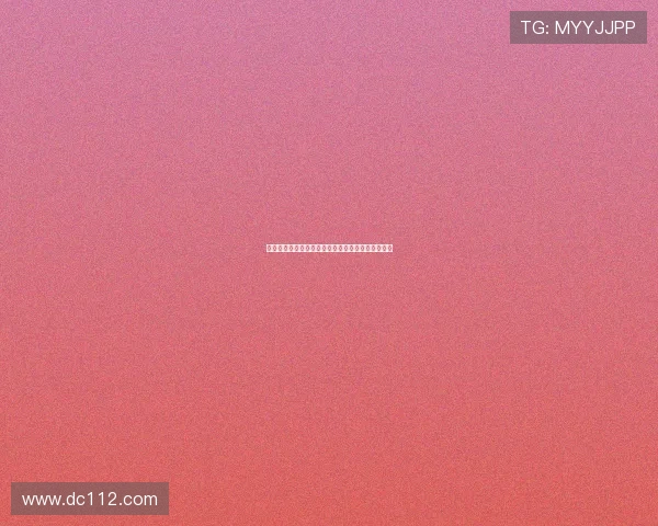 罗马诺爆料尼科帕斯身边人未曾知晓热刺有意引进他